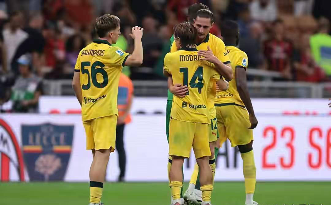 米兰新典礼中场崛起!700万欧元打造,三连胜助力意甲复兴! 米兰新典礼中场崛起!700万欧元打造,三连胜助力意甲复兴!