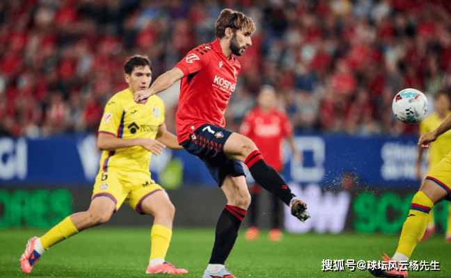 西甲又爆冷:奥萨苏纳2-1逆转赫塔菲,积分榜格局生变 西甲又爆冷:奥萨苏纳2-1逆转赫塔菲,积分榜格局生变