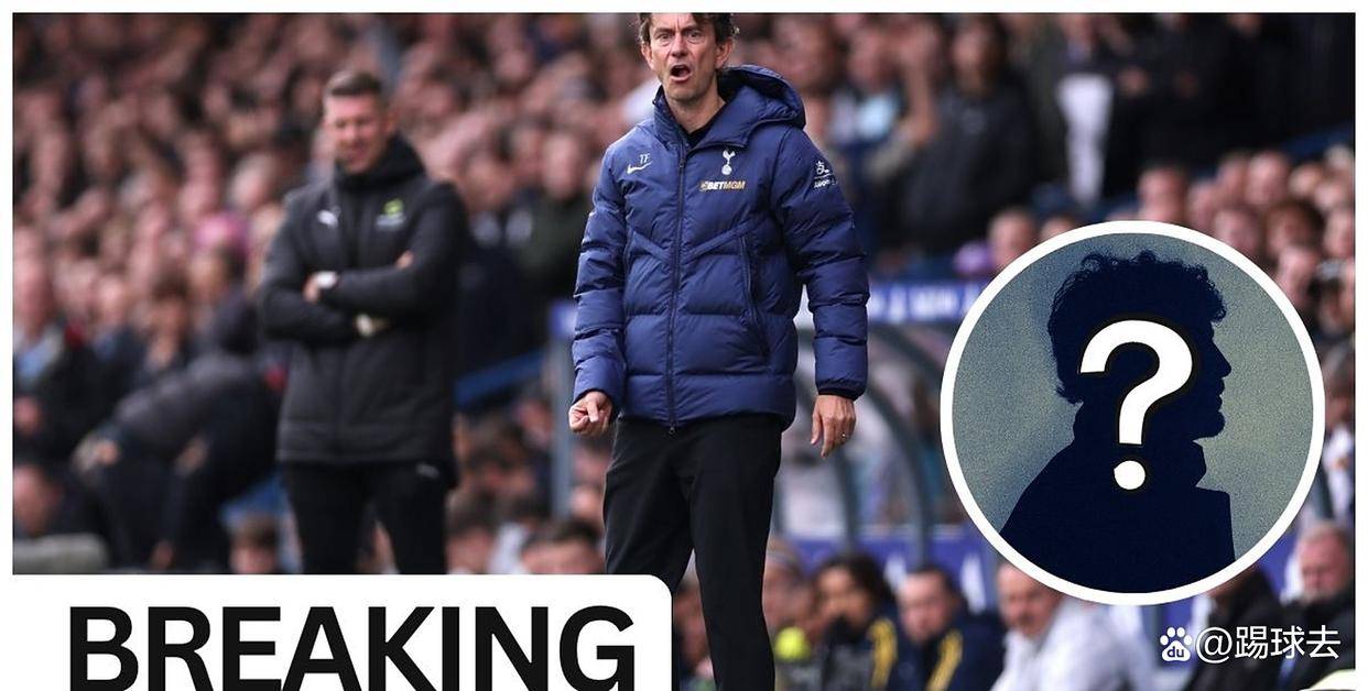 又一个法甲璞玉:四大英超球队盯上17岁的蒂莱勒·塔蒂 又一个法甲璞玉:四大英超球队盯上17岁的蒂莱勒·塔蒂